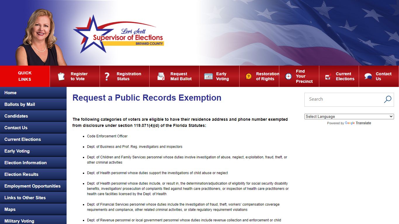 Request a Public Records Exemption